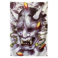 Thumbnail for Drapeau Crâne Démon