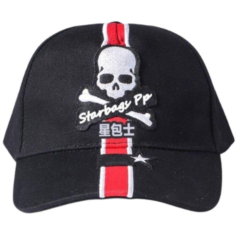 Casquette Tête de Mort <br> Homme