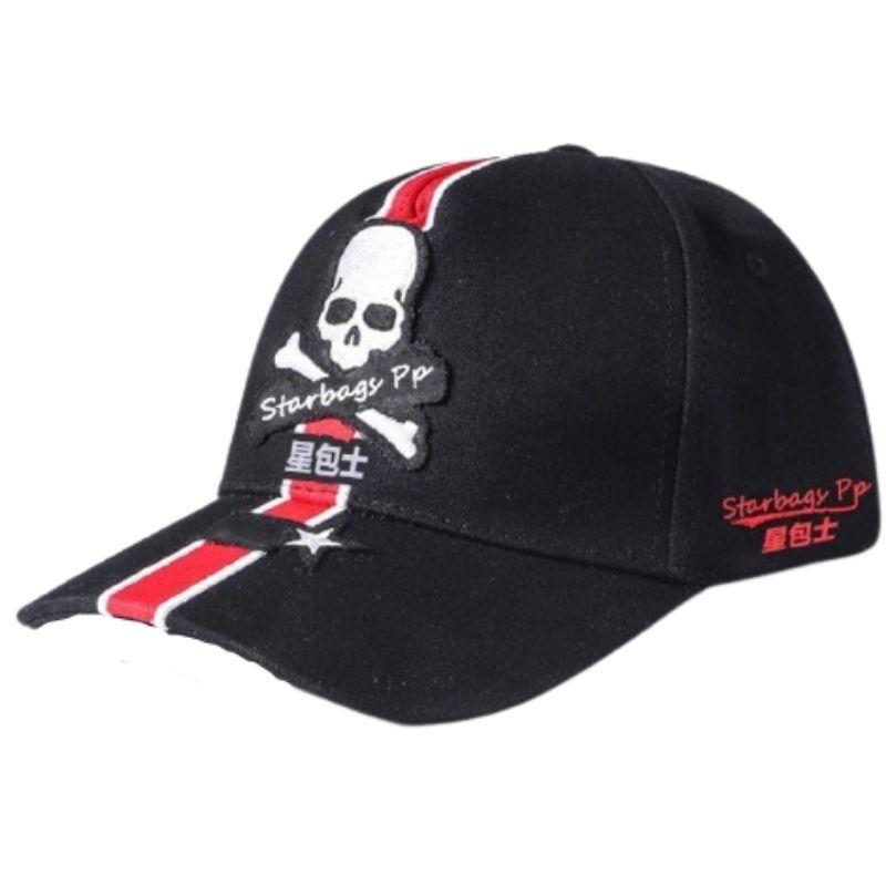 Casquette Tête de Mort <br> Homme