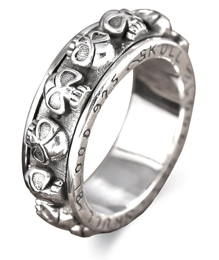 Bague Alien (Argent)