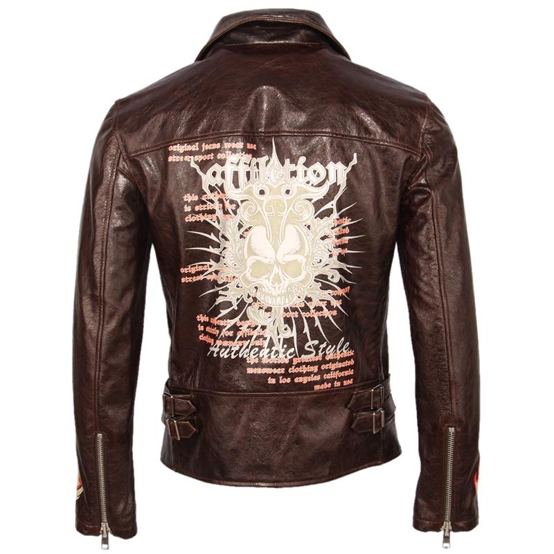 Veste Tête de Mort <br/> Biker (Cuir)