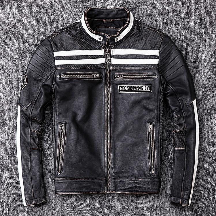 Veste Moto <br/> Tête de Mort (Cuir)