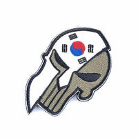 Thumbnail for Écusson Drapeau Corée