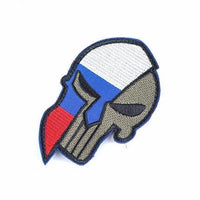 Thumbnail for Écusson Russian Skull