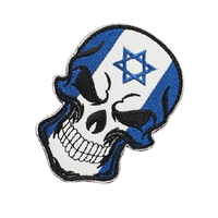 Thumbnail for Écusson Tête de Mort <br/>Bleue