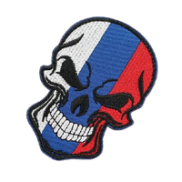 Thumbnail for Écusson Russe